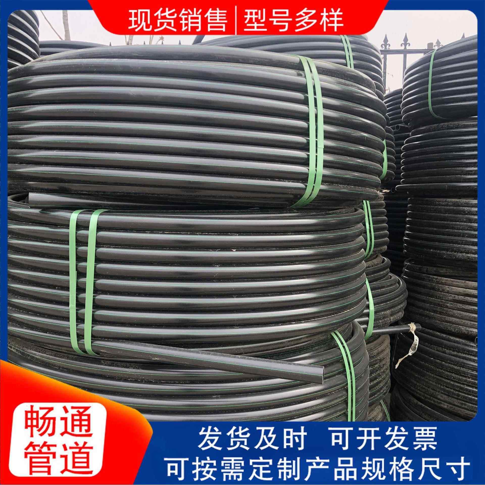 HDPE硅芯管40非开挖式拖拉管50高压穿线管通信光缆保护套pe硅芯管