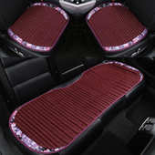 四季 车座垫透气单片无 决明子通用汽车坐垫三件套靠背夏季