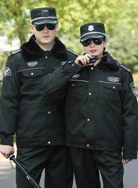 保安服棉衣男秋冬季加厚棉服执勤工作服安保套装棉袄冬天防寒大衣