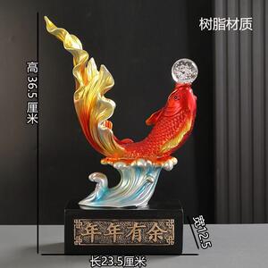 年年有余金鱼招财摆件创意客厅高档办公室家居电视酒柜玄关装饰品