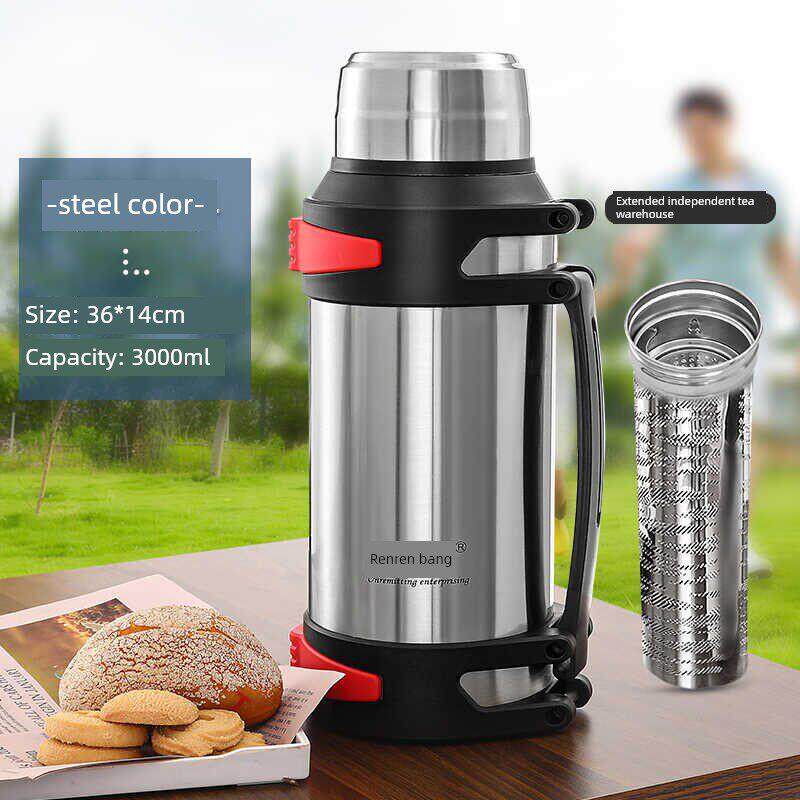旅行保温水壶大容量316不锈钢汽车户外工地保温水壶加长茶网热水