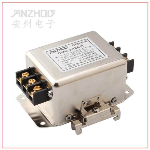 CW4EL2-10A-R EMI双极电源滤波器 CW4EL2-10A-(SR) 端子台导轨式