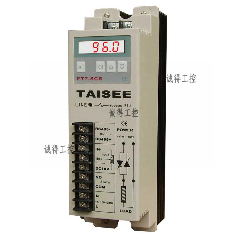 FT7-1-025P 030P 040P 050P 060P全新TAISEE单相数显调功器可控硅