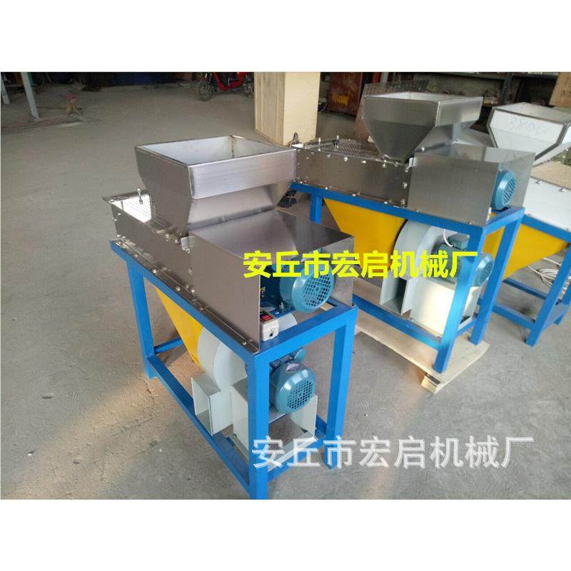 花生干米 脱皮机 法去皮机 脱HPP-200皮半粒机切脱皮碎机厂家