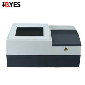 辣椒素含量检测仪农业辣椒成分快速测试仪辣椒食品辣度含量分析仪
