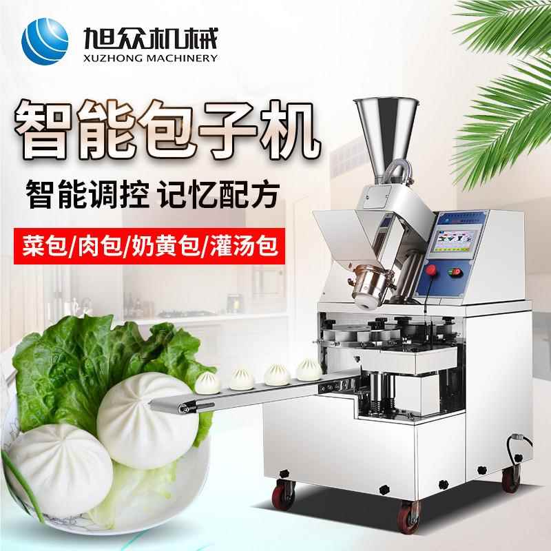 旭24众包包包子机全自动商食用菜肉包小笼包堂包子铺子机