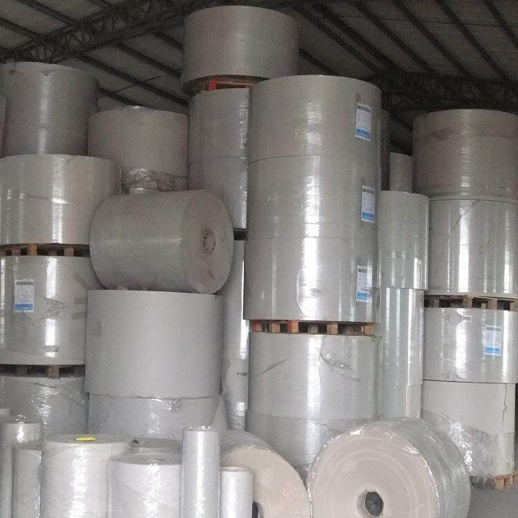 400g吸塑白卡纸吸塑专用白卡纸包东莞吸塑白卡单铜吸塑白板纸