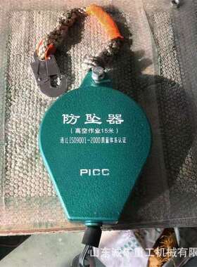 15m矿用防坠器300KG1T2T3T高空作业缓降器