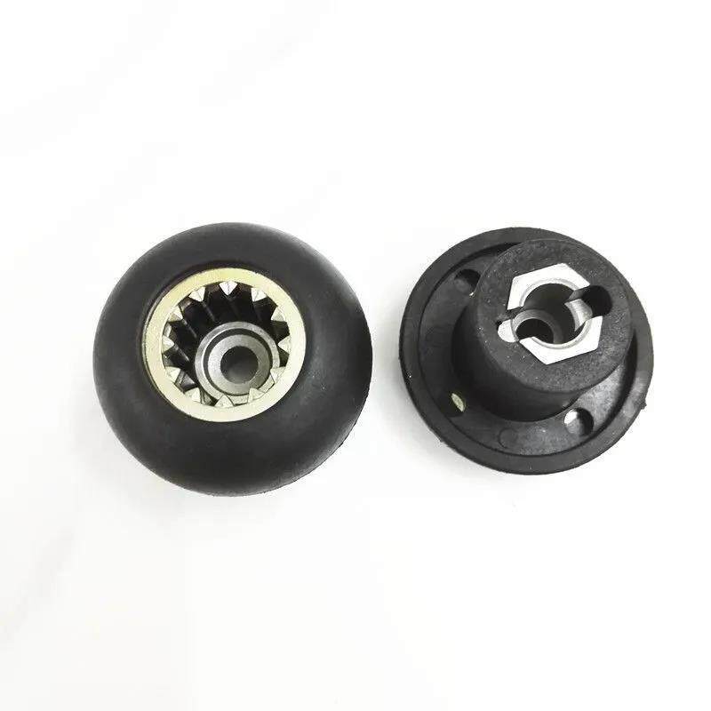 破壁机配件蘑菇头豆浆机齿轮搅拌料理机传动器香菇头12齿对接口