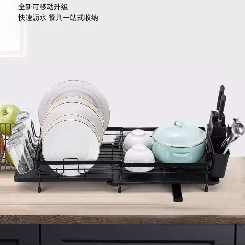 厨房碗架家用碳钢台面伸缩沥水碗架子多功能碗碟收纳架