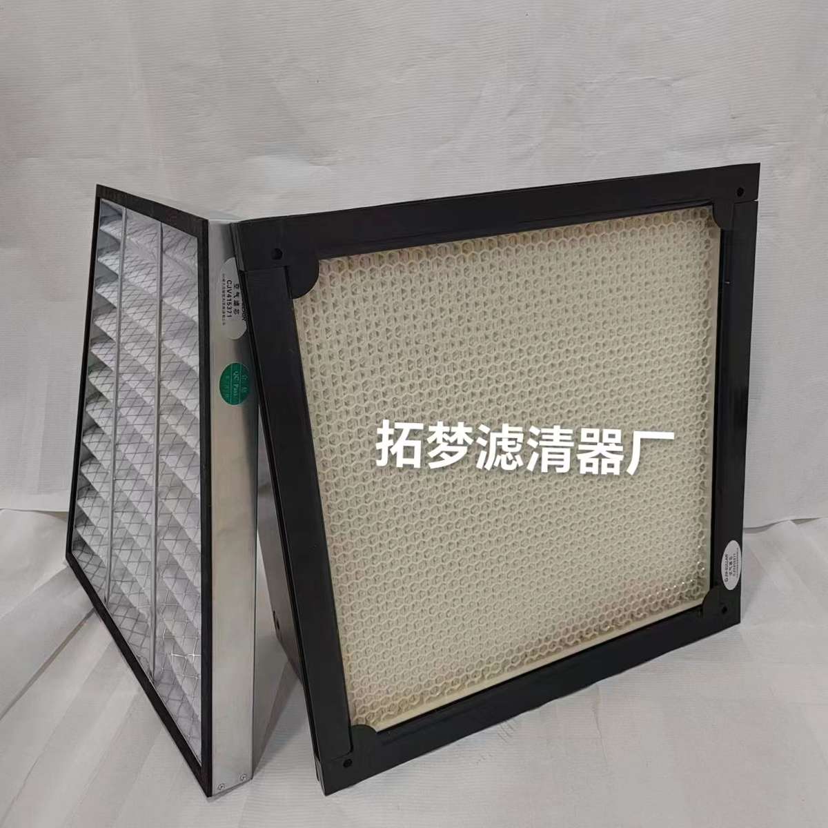 适用于寿力离心机板框滤芯CJV415371空气过滤器芯除尘滤芯