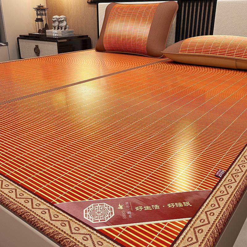 碳化竹席夏季家用可折叠双面凉席1米5夏天学生宿舍单人席子,床上用品,竹席,淘宝优惠券,粉丝福利购,淘宝优惠卷