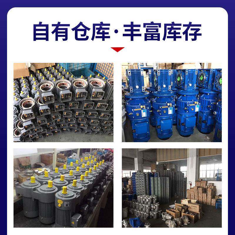 万鑫精工四相重载55w变频器CL200四象限变频器风机水泵控制柜