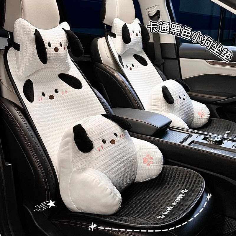 夏季汽车坐垫冰丝透气通风车载座椅凉垫四季通用可爱车用防滑座垫