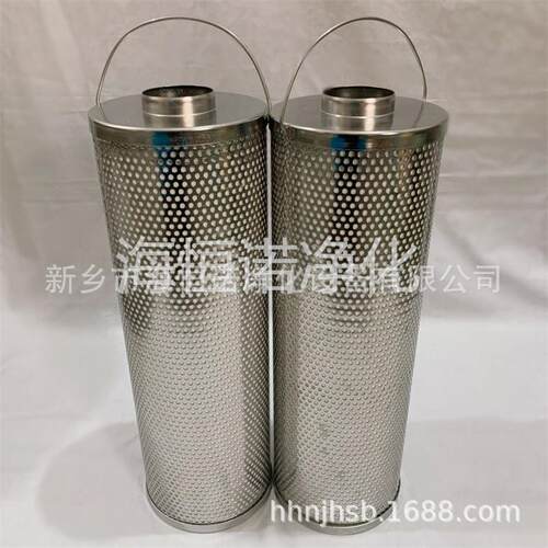 EERH16B08M20液压控制系统过滤器滤芯不锈钢折叠滤网