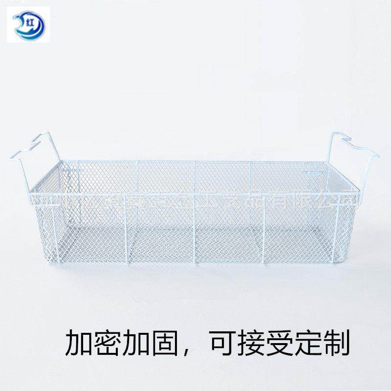 冰柜雪糕框内部置物架筐专用分层分隔栏冰柜专用篮子隔断分格收纳