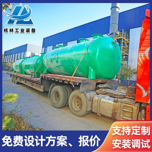 一体化玻璃钢化粪池 农村净化槽生活污水处理器设施厂家供应