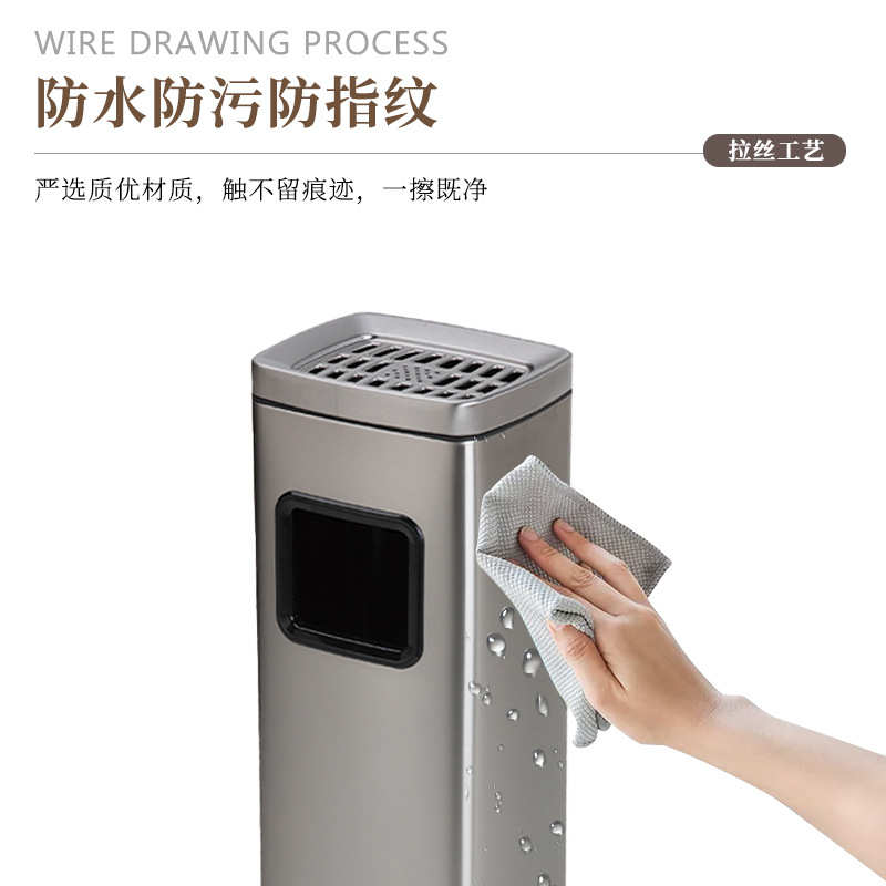 大堂不锈钢酒店垃圾桶商场大厅电梯口户外吸烟区立式烟灰桶垃圾桶