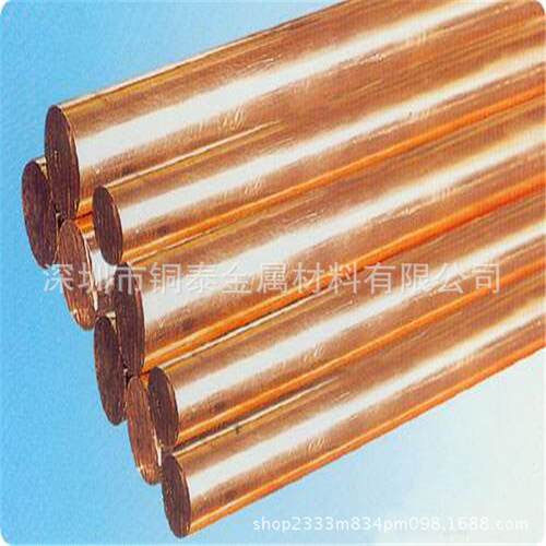 厂家专业C5210磷铜棒5mm6mm7mm8mm9mm10mm现货 质量保证