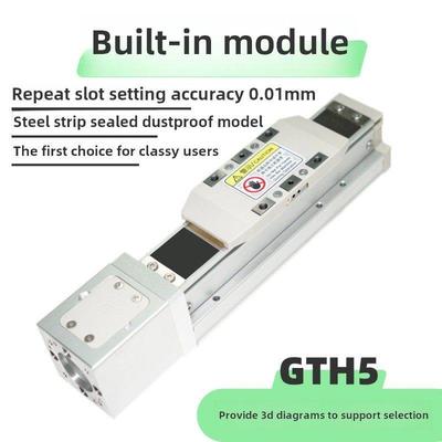 toyo模组内嵌式1:1GTH5高精度直线导轨滑台高负载低噪微型8/12/15