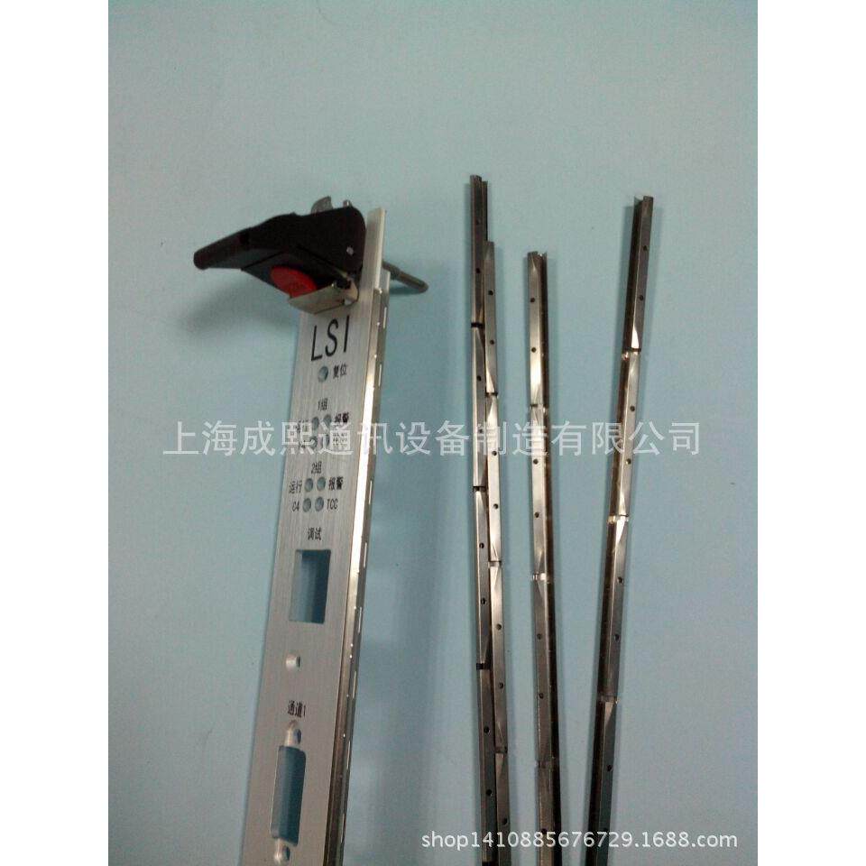 供应铝合金机箱机柜电磁屏蔽机箱配件—5U面板屏蔽条量大从优