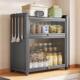 厨房调料品置物架家用多功能台面调料架多层带门防尘储物柜收纳柜