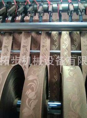 销售化纤布料热切分条机春亚纺涤纶尼龙布料电热切分条机