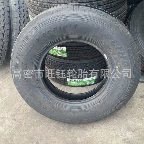 LINKONG 650R16全钢丝轻卡轮胎 700 750 825R16 LT货车载重轮胎