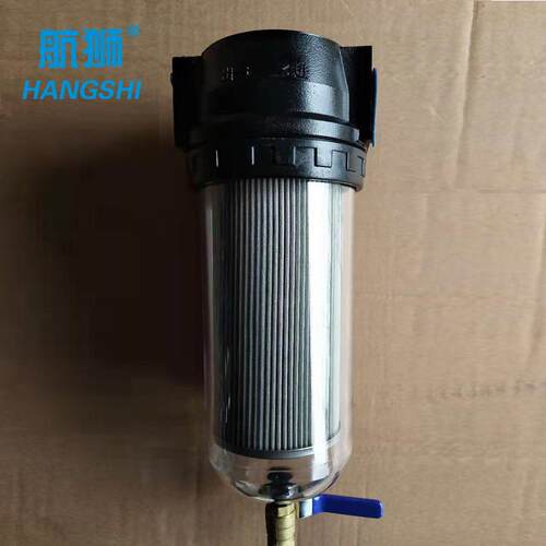 河北喷水车洒水车水过滤器SGL-100200300400600SLQ-5859HSL100400