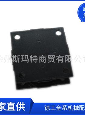 供应徐工原厂压路机配件XMR303.2.5减振器229701121