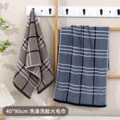 毛巾大毛巾澡巾40 90纯棉吸水加厚家用成人洗澡毛巾全棉