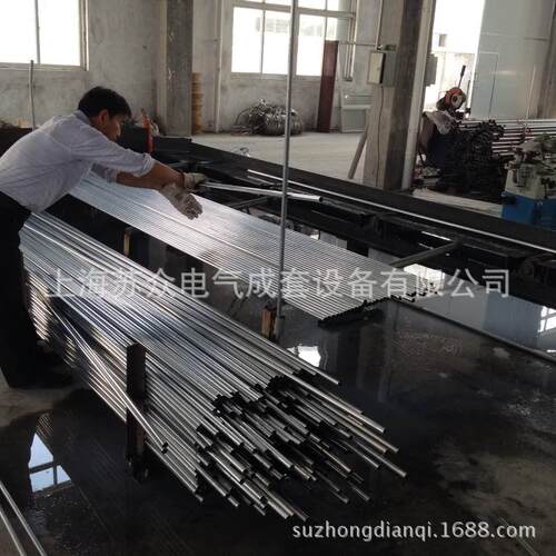 苏众 KBG/JDG20*0.9镀锌线管桥架 可过磅厂家供应 量大包邮