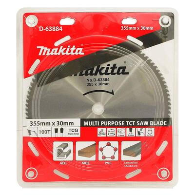 牧田 MAKITA 多功能锯片铝合金中密度板PVC刨花板硬质合金锯片