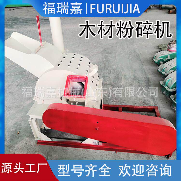 破旧家具木材粉碎机树枝粉碎机带轮可移动菇木破碎机