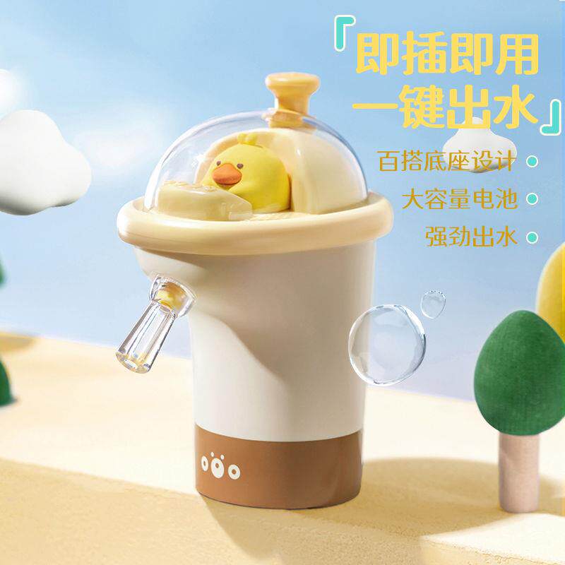 电动自动抽水器吸水泵抽水神器纯净水桶取水饮水机全自动压水器