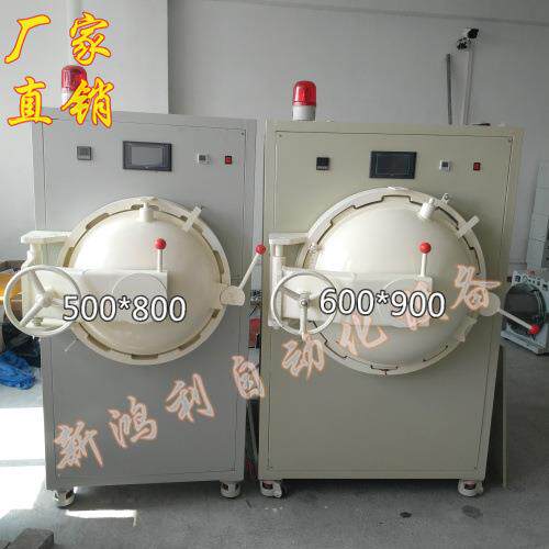高压脱泡机液晶屏,泡机,摸屏除泡触MLI机脱直销