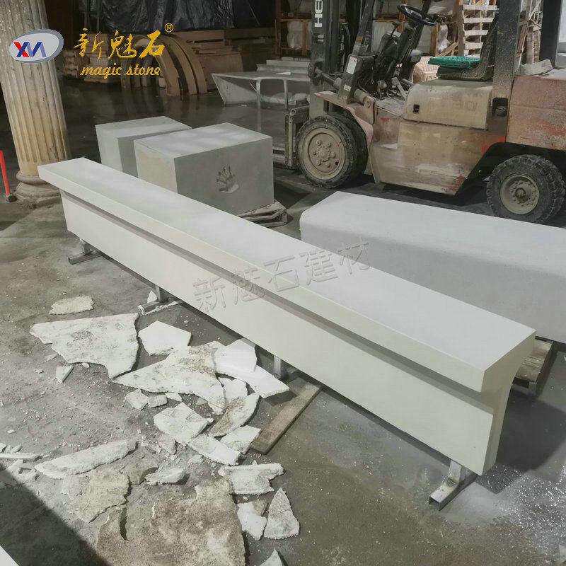 景观设计师创意清水混凝土T字坐凳GRC户外长条石凳人造石公园长椅