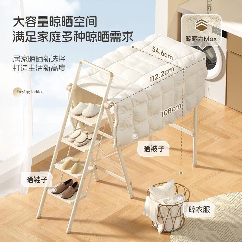 肯泰家用梯子室内多功能晾衣架两用折叠伸缩楼梯加厚人字梯