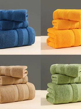 Cotton bath towel facecloth hand towels 3pcs 纯棉浴巾三件套