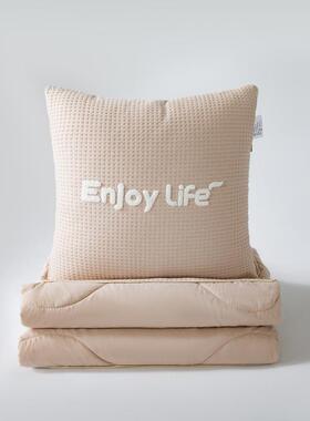 A5QLN24棉枕被子两用全室四季车载办公午睡两用抱抱枕被子纯棉毛