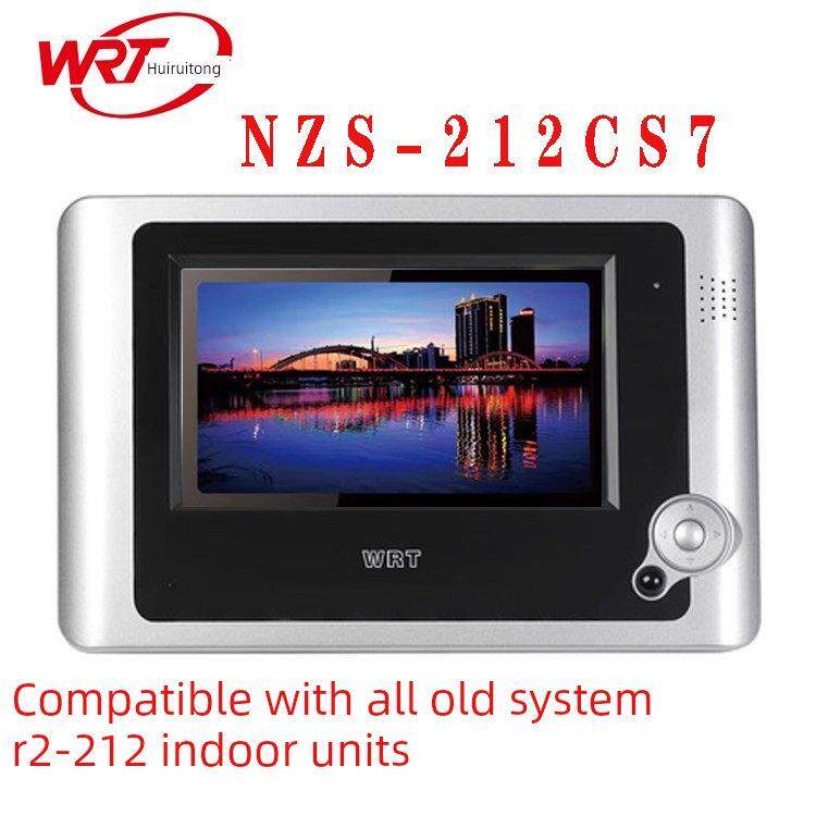 慧锐通/WRT智能楼宇对讲门铃室内可视分机R2系统NZS-212CS7/CD8S7