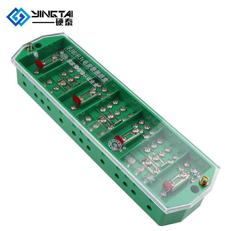 端子排fj6/pj1型三相四线电能计量联合接线盒电表箱 分线盒直销