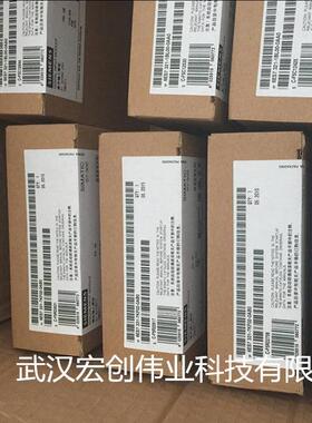 6ES7153-2BA02-0XB0 ET200M接口模块 6ES71532BA020XB0