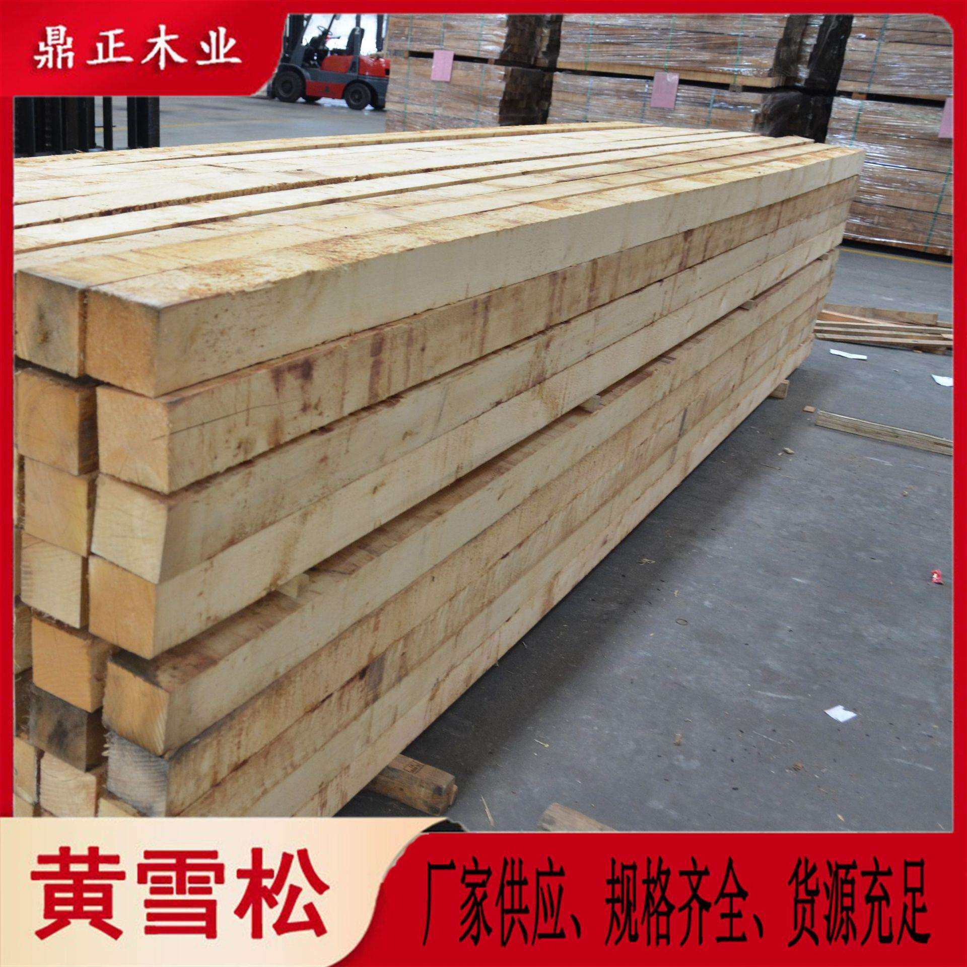 防虫防白蚁2寸1级高品质实木方厂家供应加拿大黄桧船舰香柏木家具