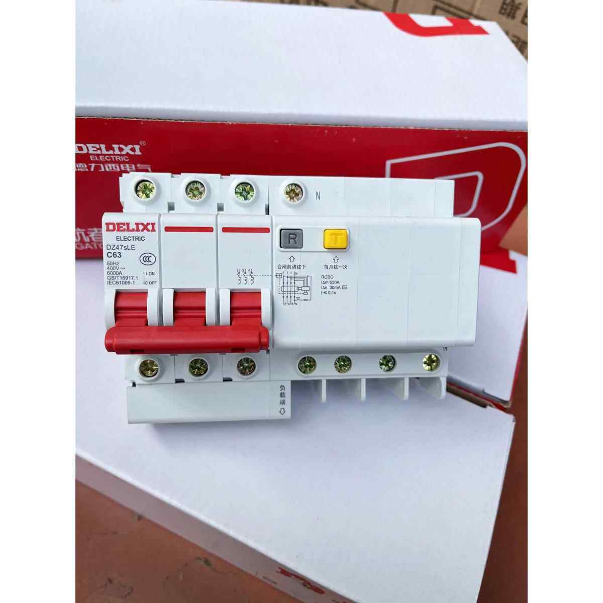 德力西DZ47sLE3P+N63A漏电保护开关空气开关漏保断路器32A20A家用