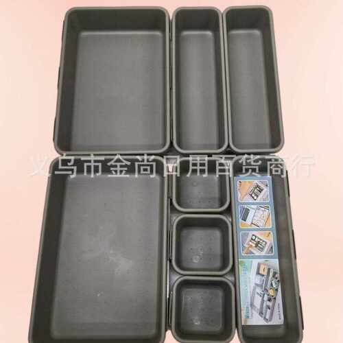 Partitioned drawer organizer for cutlery, cabinet built-in p