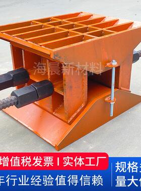 桥梁卸落块装配式卸落装置调节式落架工具支座标高梁板调节卸落块