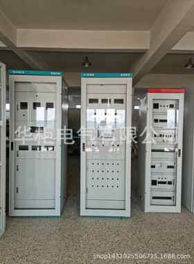 直流屏柜体信号屏经济型直流屏豪华型2260*800*600