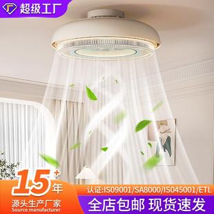 严选全光谱无叶风扇灯餐厅隐形吊扇灯静音卧室吸顶风扇灯中山灯具