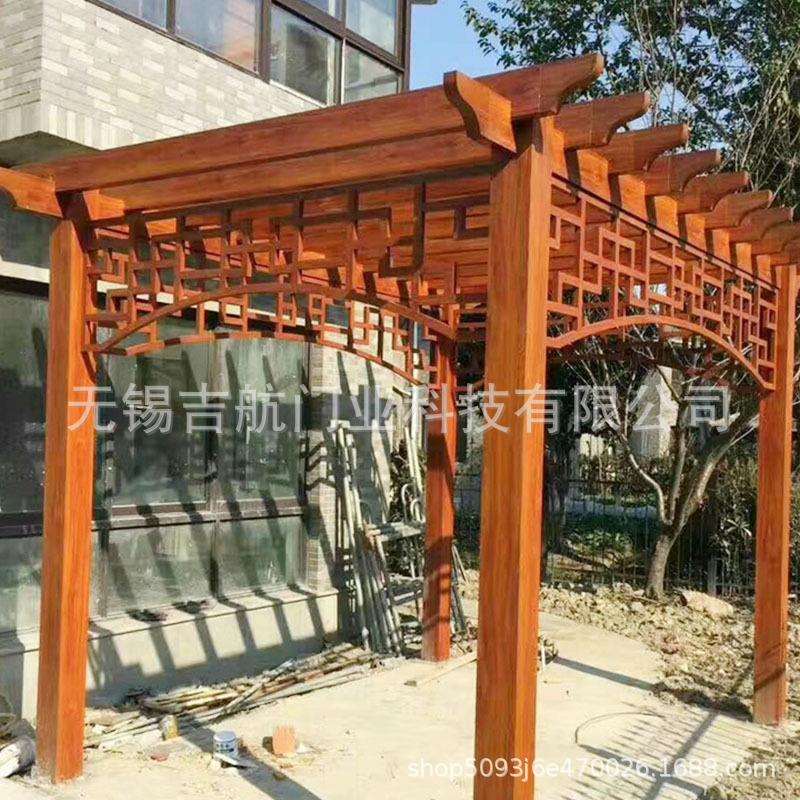 铝合金亭子廊架 室外小区公园亭子别墅庭院凉亭葡萄架子 厂家直销